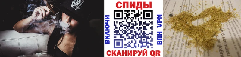 ссылка на мегу ТОР  Ипатово  Бутират GHB 