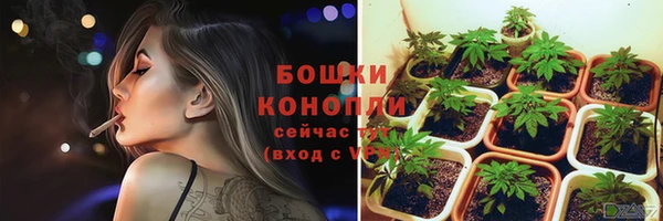 jwh Абдулино