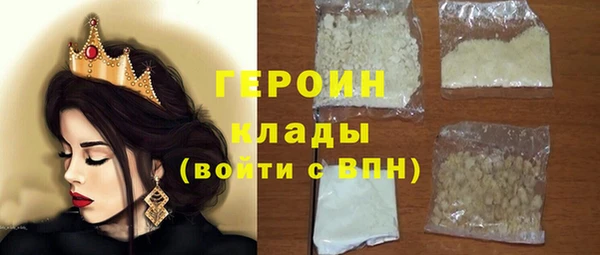 jwh Абдулино
