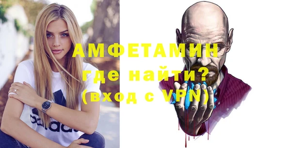 гидропоника Приозерск
