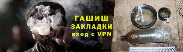 амф Пролетарск