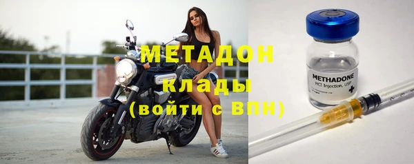 ALPHA PVP Покачи