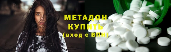 ПСИЛОЦИБИНОВЫЕ ГРИБЫ Абинск