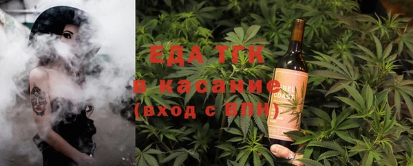 ПСИЛОЦИБИНОВЫЕ ГРИБЫ Абинск