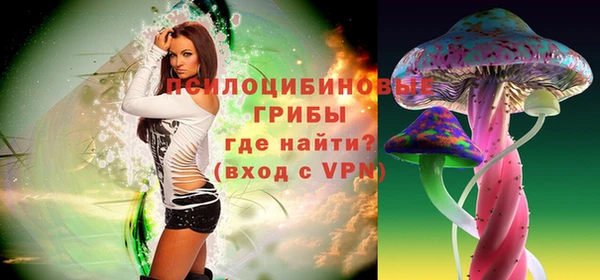 jwh Абдулино