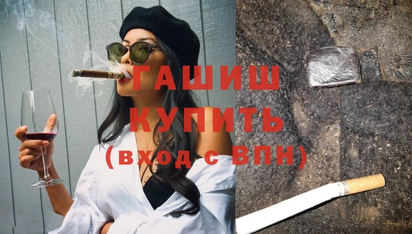 эйфоретик Абаза