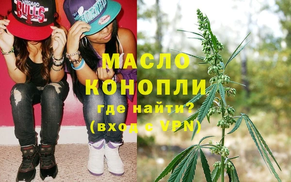 ПСИЛОЦИБИНОВЫЕ ГРИБЫ Абинск