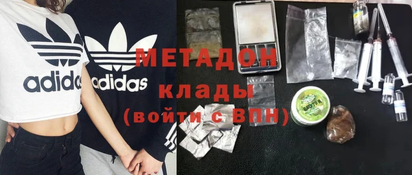 jwh Абдулино