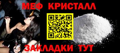 кокаин VHQ Кулебаки
