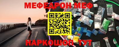 альфа пвп Ликино-Дулёво