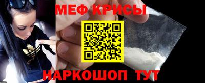 амфетамин Лесосибирск