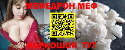 амфетамин Лесосибирск
