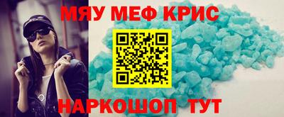 альфа пвп Ликино-Дулёво