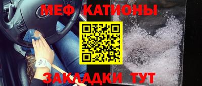 амфетамин Лесосибирск
