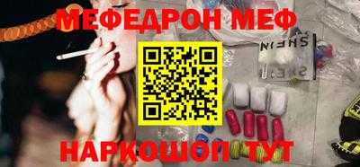 альфа пвп Ликино-Дулёво