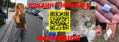 альфа пвп Ликино-Дулёво