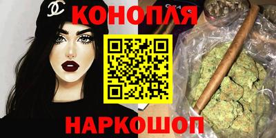 амфетамин Лесосибирск