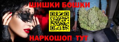амфетамин Лесосибирск