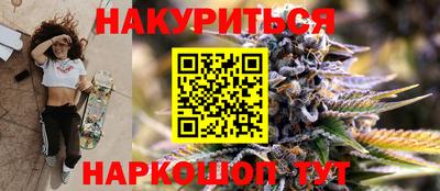 альфа пвп Ликино-Дулёво