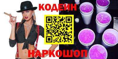альфа пвп Ликино-Дулёво