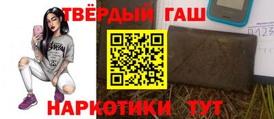 эйфоретик Ливны