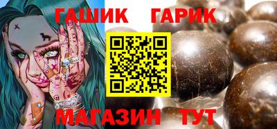 альфа пвп Ликино-Дулёво