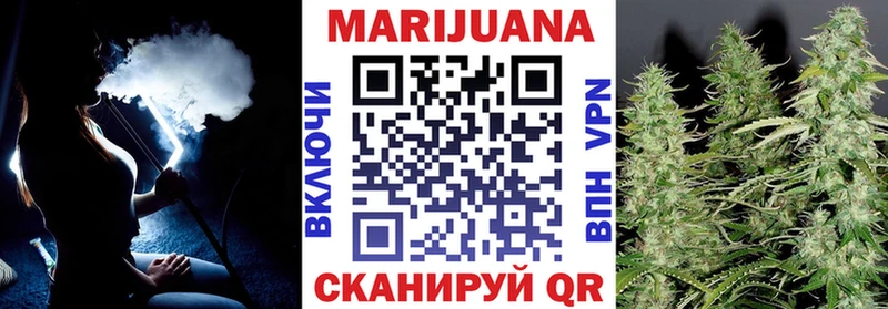 Бошки марихуана LSD WEED  Ипатово 